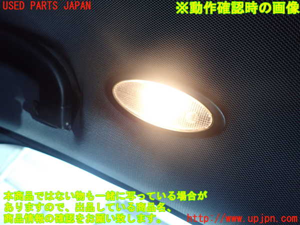 1UPJ-9236266413]アルファロメオ・156 GTA(932AXB)ルームランプ3 (2列目左) 中古_2