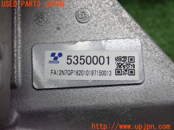 3UPJ=9236270582]MIRAI(ミライ)(JPD10)純正 FCウォーター&ハイドロジェンポンプインバーター 中古_5