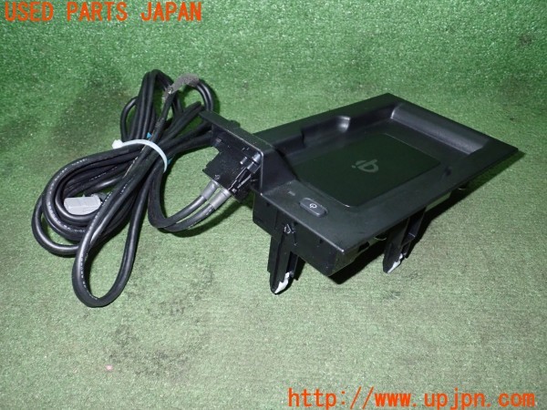 3UPJ=9236270652]MIRAI(ミライ)(JPD10)純正 861C0-62020 ワイヤレスチャージャー ワイヤレス充電器 中古_2