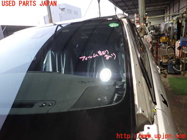 2UPJ-9236271195]MIRAI(ミライ)(JPD10)フロントガラス 中古(43R-000081 M814)_2