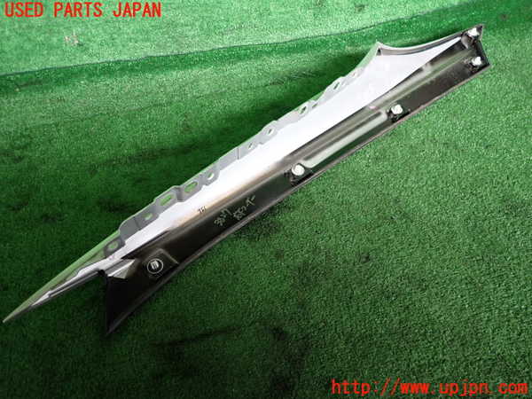 2UPJ-9236271100]MIRAI(ミライ)(JPD10)右前コーナーパネル 中古_2