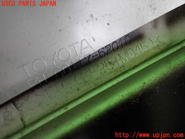 2UPJ-9236271100]MIRAI(ミライ)(JPD10)右前コーナーパネル 中古_3