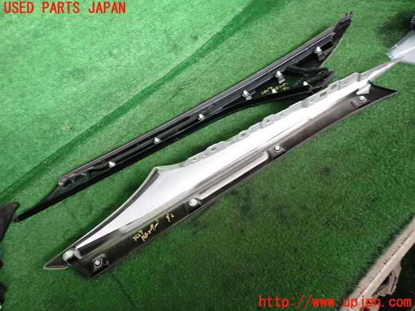 2UPJ-9236271102]MIRAI(ミライ)(JPD10)左前コーナーパネル 中古_2