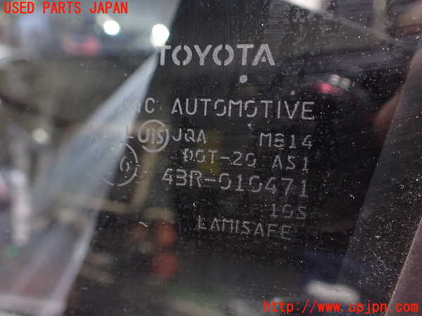 2UPJ-9236271260]MIRAI(ミライ)(JPD10)左前ドア 中古(43R-010471 M814)_2