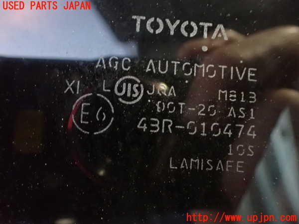 2UPJ-9236271290]MIRAI(ミライ)(JPD10)右後ドア 中古(43R-010474 M813)_3