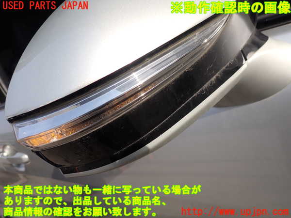 2UPJ-9236271210]MIRAI(ミライ)(JPD10)右ドアミラー 中古_5
