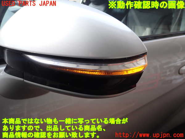 2UPJ-9236271212]MIRAI(ミライ)(JPD10)左ドアミラー 中古_5