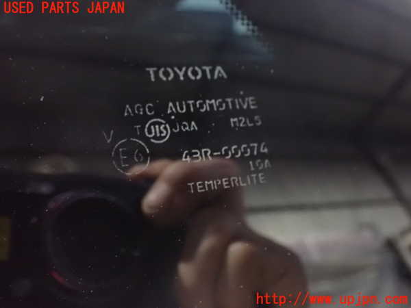 2UPJ-9236271382]MIRAI(ミライ)(JPD10)左クォーターガラス 中古(43R-00074 M2L5)_2