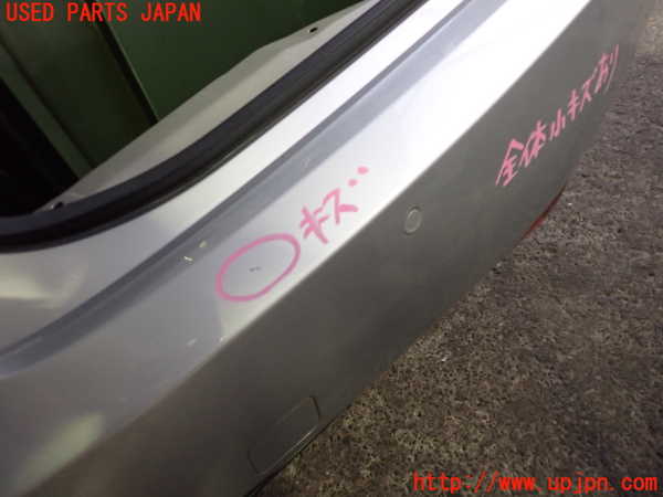 2UPJ-9236271610]MIRAI(ミライ)(JPD10)リアバンパー 中古_3
