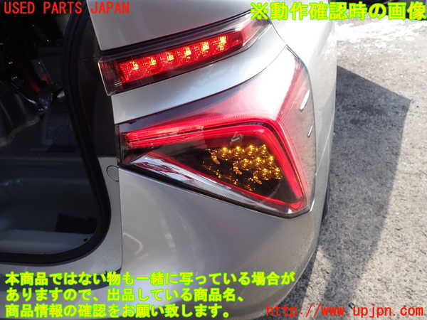 2UPJ-9236271530]MIRAI(ミライ)(JPD10)右テールランプ 中古_4