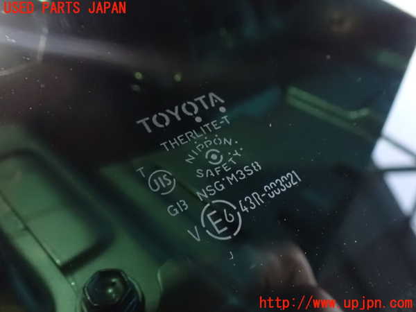 2UPJ-9236271560]MIRAI(ミライ)(JPD10)リアガラス 中古(43R-003021 M3S8)_2