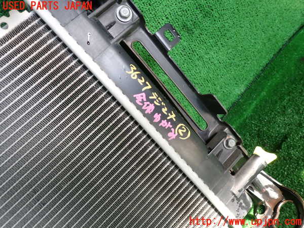 2UPJ-9236272322]MIRAI(ミライ)(JPD10)ラジエーター2 中古_2