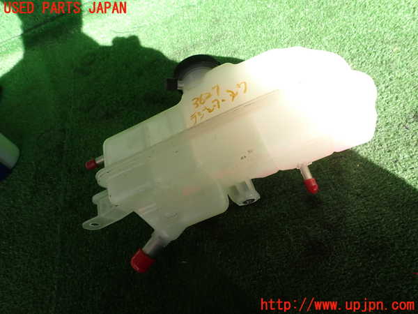 2UPJ-9236272410]MIRAI(ミライ)(JPD10)ラジエータータンク 中古_2