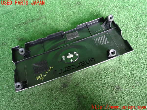2UPJ-9236272160]MIRAI(ミライ)(JPD10)エンジンアッパーカバー 中古_2