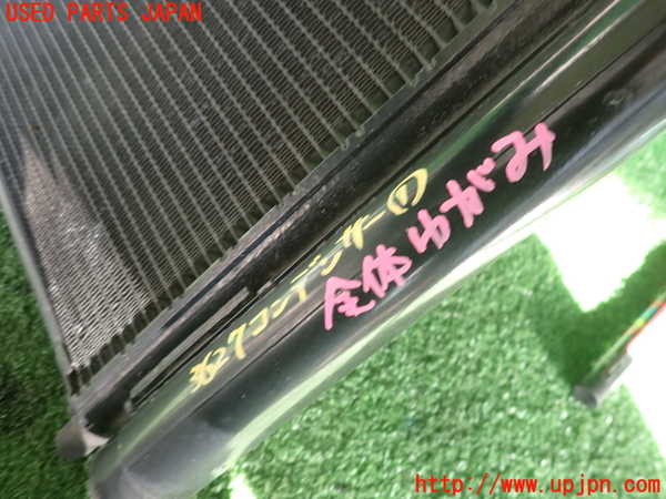 2UPJ-9236276031]MIRAI(ミライ)(JPD10)エアコンコンデンサー1 中古_2