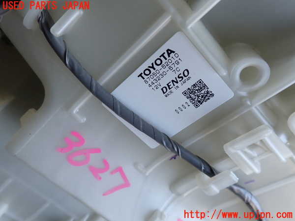 2UPJ-9236276081]MIRAI(ミライ)(JPD10)エバポレーター1 中古_2