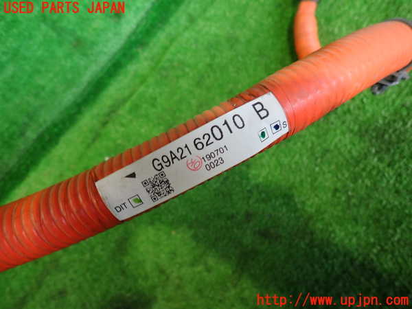 2UPJ-9236276806]MIRAI(ミライ)(JPD10)ハーネス1 中古_2