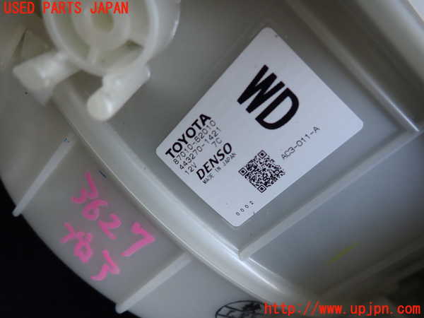 2UPJ-9236276095]MIRAI(ミライ)(JPD10)ブロアファン(ブロアーファン) 中古_2