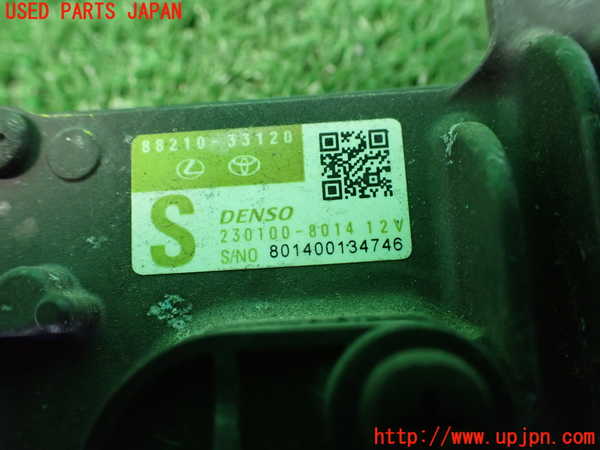 2UPJ-9236276381]MIRAI(ミライ)(JPD10)センサー1 (ミリ波レーダー) 中古_3