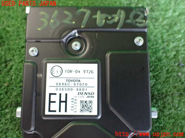 2UPJ-9236276382]MIRAI(ミライ)(JPD10)センサー2 中古_3