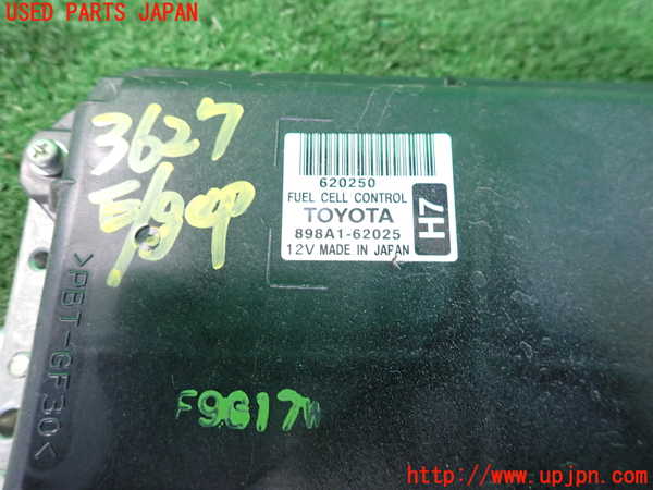 2UPJ-9236276110]MIRAI(ミライ)(JPD10)エンジンコンピューター 中古_2