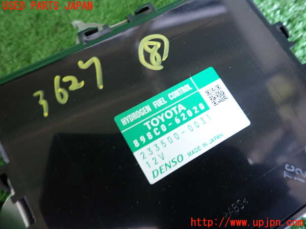 2UPJ-9236276153]MIRAI(ミライ)(JPD10)コンピューター8 (HYDROGEN FUEL CONTROL) 中古_3