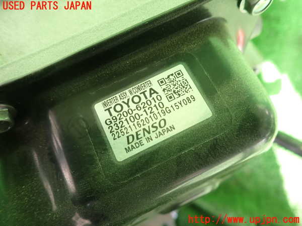 2UPJ-9236276916]MIRAI(ミライ)(JPD10)インバーターコンバーター 中古_3