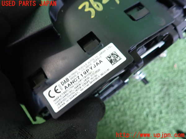 2UPJ-9236277865]MIRAI(ミライ)(JPD10)運転席側エアバッグカバー 中古_3