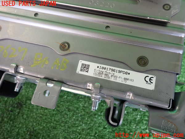 2UPJ-9236277870]MIRAI(ミライ)(JPD10)助手席側エアバッグカバー 中古_3