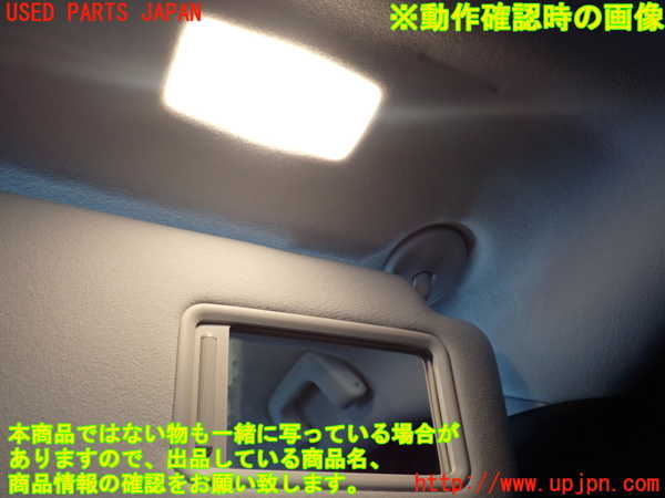 2UPJ-9236277625]MIRAI(ミライ)(JPD10)室内サンバイザー右側 中古_4