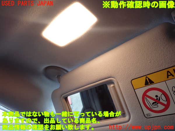2UPJ-9236277630]MIRAI(ミライ)(JPD10)室内サンバイザー左側 中古_4