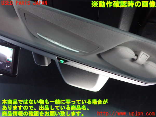 2UPJ-9236277615]MIRAI(ミライ)(JPD10)ルームミラー 中古_3