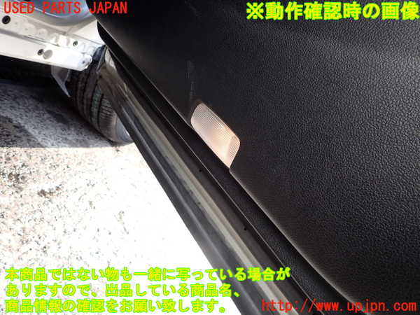 2UPJ-9236271234]MIRAI(ミライ)(JPD10)右前ドア内張り 中古_4