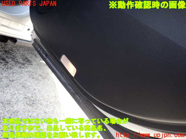 2UPJ-9236271294]MIRAI(ミライ)(JPD10)右後ドア内張り 中古_4