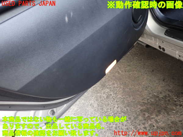 2UPJ-9236271324]MIRAI(ミライ)(JPD10)左後ドア内張り 中古_4