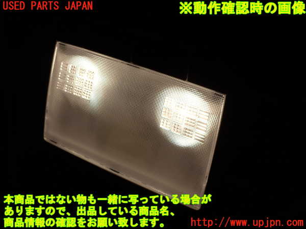 2UPJ-9236276411]MIRAI(ミライ)(JPD10)ルームランプ1 (1列目真中) 中古_4
