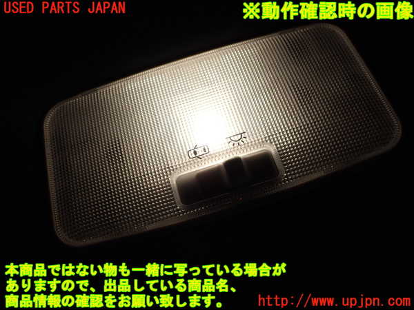 2UPJ-9236276412]MIRAI(ミライ)(JPD10)ルームランプ2 (2列目真中) 中古_2