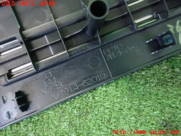 2UPJ-9236277692]MIRAI(ミライ)(JPD10)内装トリム類2 中古_3
