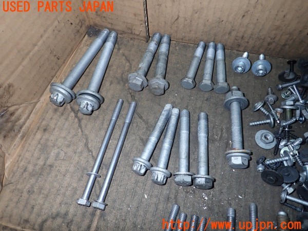 3UPJ=9236280720]BMW アクティブハイブリッド5(FZ35 F10)ネジ・ナット・ステー類 セット ジャンク_2
