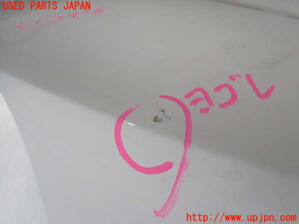 2UPJ-9236281060]BMW アクティブハイブリッド5(AH5)(FZ35)ボンネットフード 中古 (F10)_3