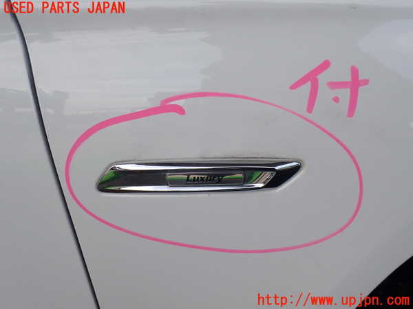 2UPJ-9236281080]BMW アクティブハイブリッド5(AH5)(FZ35)右前フェンダー 中古 (F10)_3