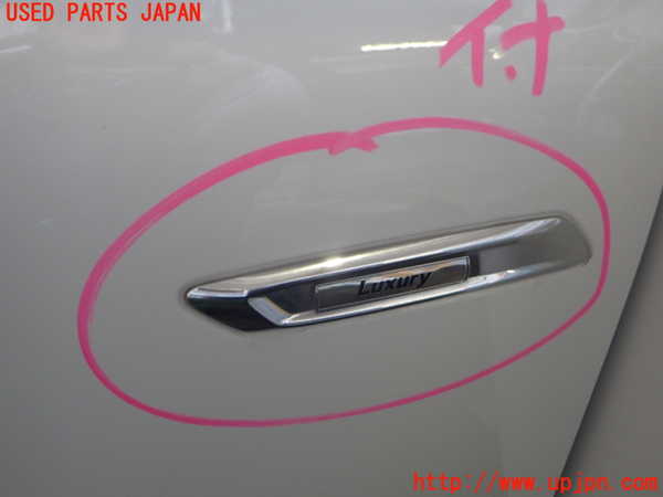 2UPJ-9236281082]BMW アクティブハイブリッド5(AH5)(FZ35)左前フェンダー 中古 (F10)_2