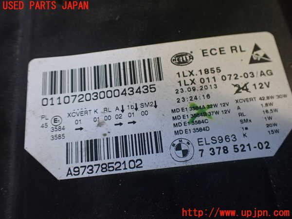 2UPJ-9236281132]BMW アクティブハイブリッド5(AH5)(FZ35)左ヘッドライト LED 中古 (F10)_3