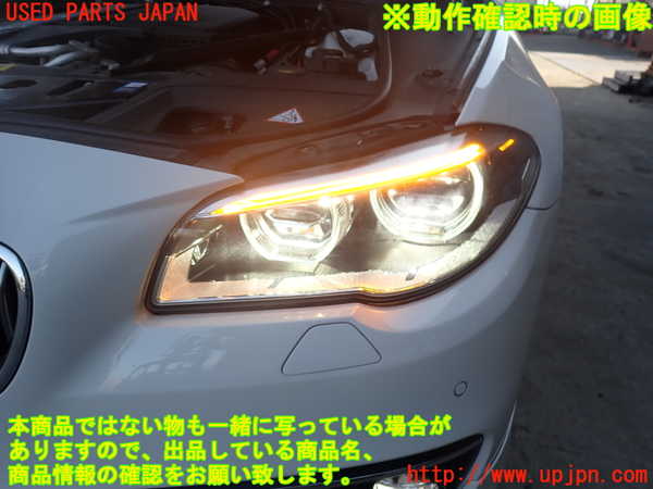 2UPJ-9236281132]BMW アクティブハイブリッド5(AH5)(FZ35)左ヘッドライト LED 中古 (F10)_4