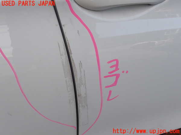 2UPJ-9236281230]BMW アクティブハイブリッド5(AH5)(FZ35)右前ドア (43R-00050) 中古 (F10)_3