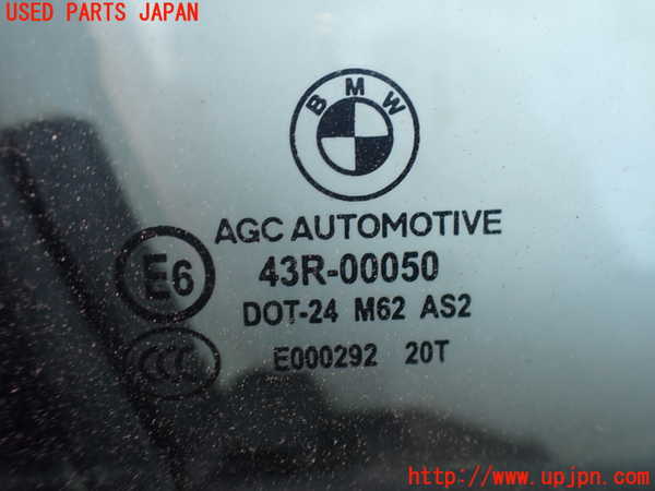 2UPJ-9236281230]BMW アクティブハイブリッド5(AH5)(FZ35)右前ドア (43R-00050) 中古 (F10)_4