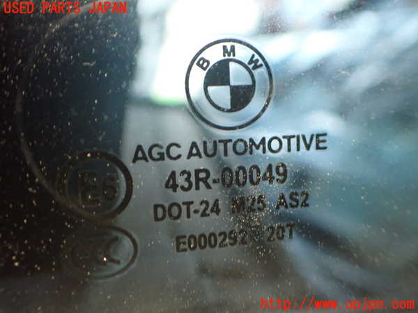 2UPJ-9236281320]BMW アクティブハイブリッド5(AH5)(FZ35)左後ドア (43R-00049) 中古 (F10)_4