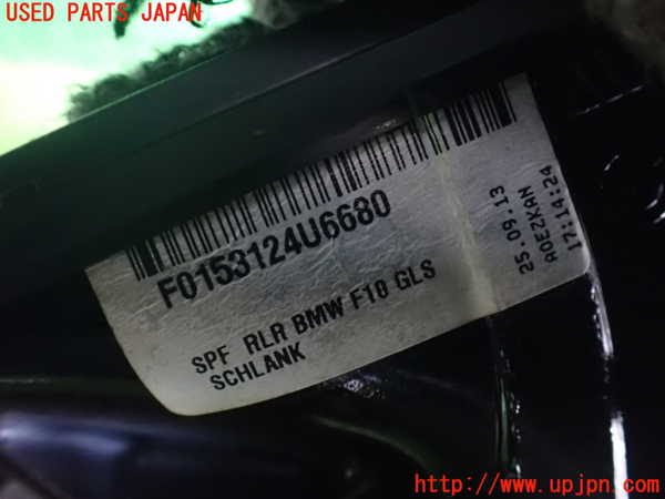 2UPJ-9236281210]BMW アクティブハイブリッド5(AH5)(FZ35)右ドアミラー 中古 (F10)_4