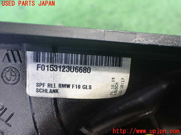 2UPJ-9236281212]BMW アクティブハイブリッド5(AH5)(FZ35)左ドアミラー 中古 (F10)_4
