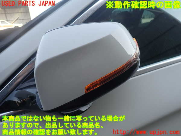 2UPJ-9236281212]BMW アクティブハイブリッド5(AH5)(FZ35)左ドアミラー 中古 (F10)_5